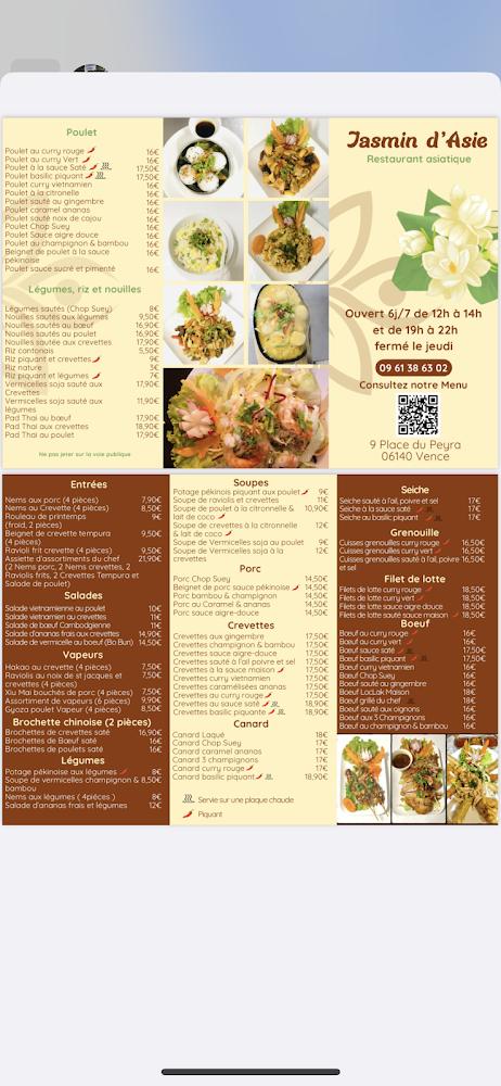 Jasmin d’Asie - Menu Image 2